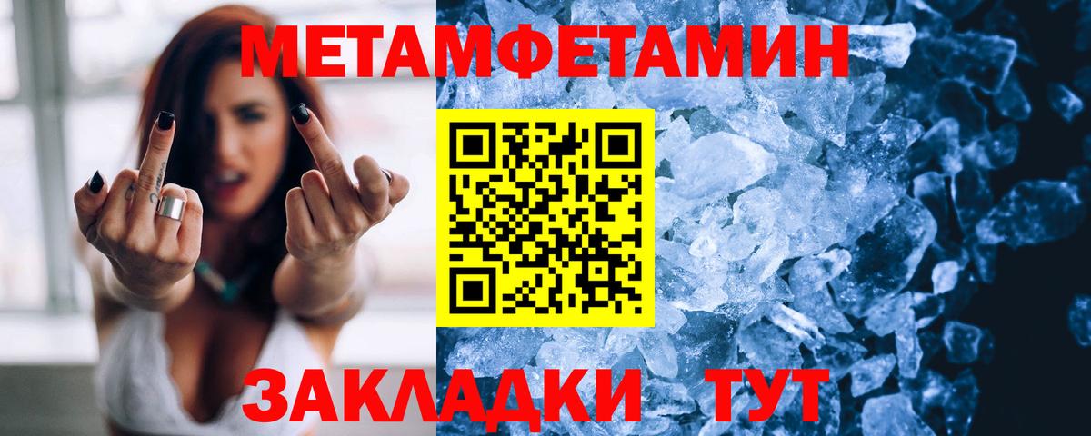 ГАШ Камень-на-Оби