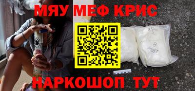 Альфа ПВП Краснодар