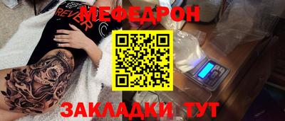 Альфа ПВП Краснодар