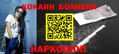 прущий лед Краснознаменск
