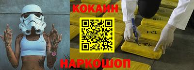 Альфа ПВП Краснодар