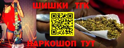 Альфа ПВП Краснодар