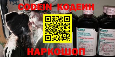 Альфа ПВП Краснодар