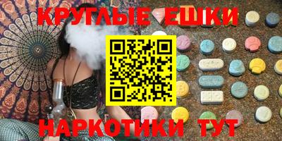 Альфа ПВП Краснодар