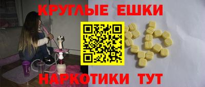 Альфа ПВП Краснодар