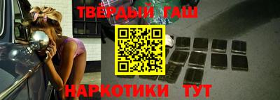 Альфа ПВП Краснодар