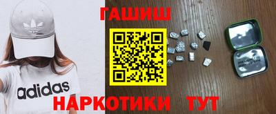 прущий лед Краснознаменск