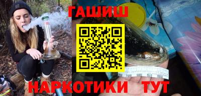 прущий лед Краснознаменск